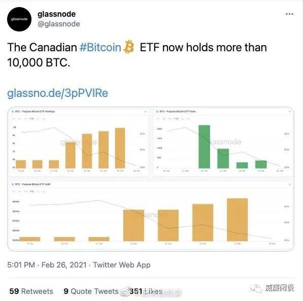 比特币交易在中国合法吗-比特币交易在中国合法吗百度百科