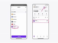 bitkeep钱包-Bitkeep钱包官方下载