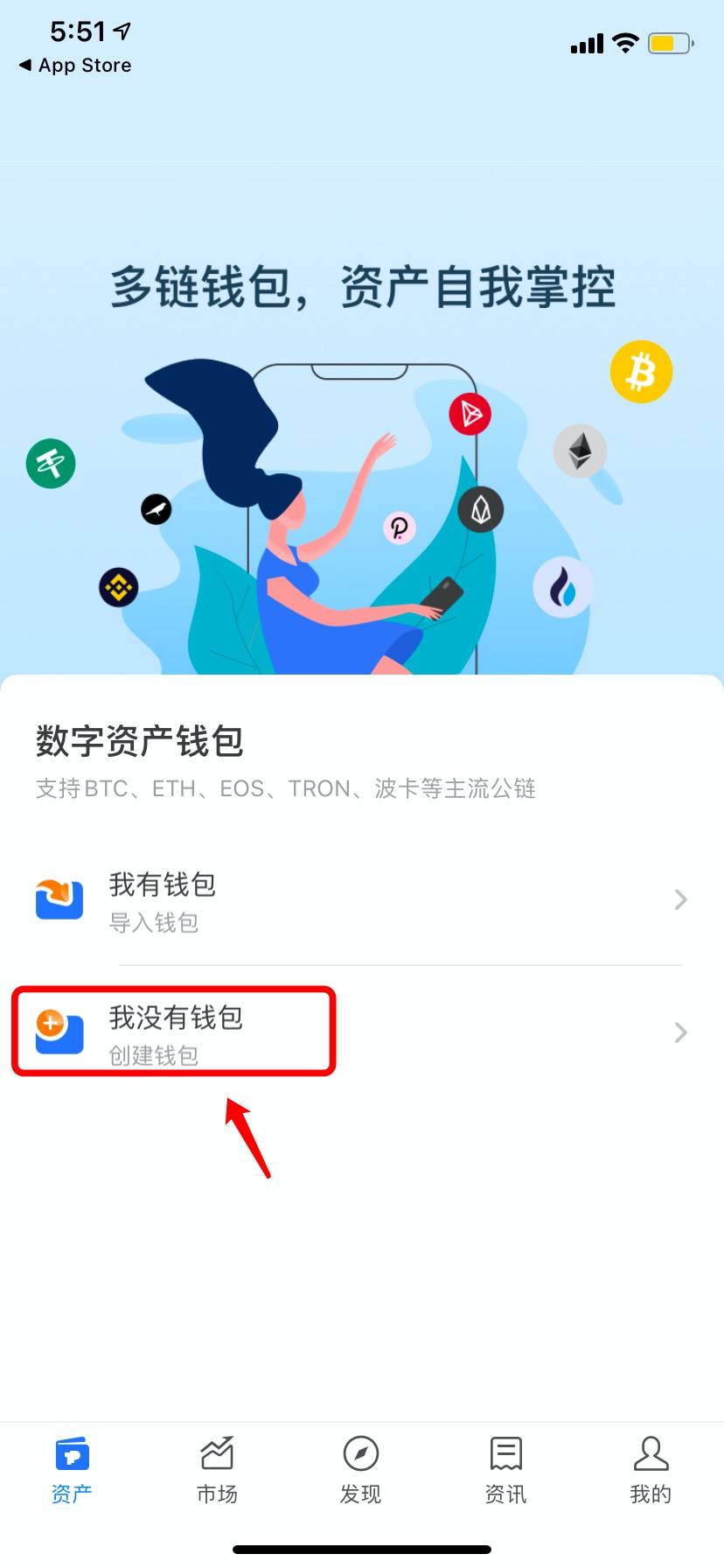 tp钱包客服怎么联系-tp钱包资金被盗怎么办