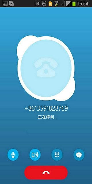 skype手机版-skype手机版使用教程