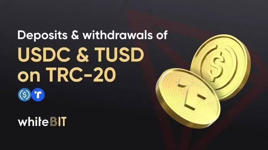 trc20交易平台有哪些-usdt trc20交易所