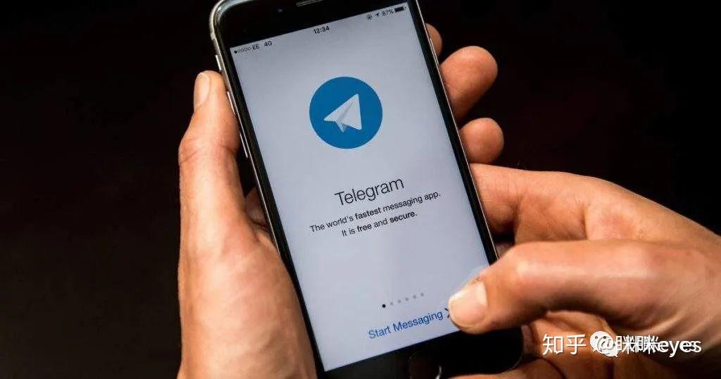 telegeram解除限制图文-telegram解除敏感限制2023