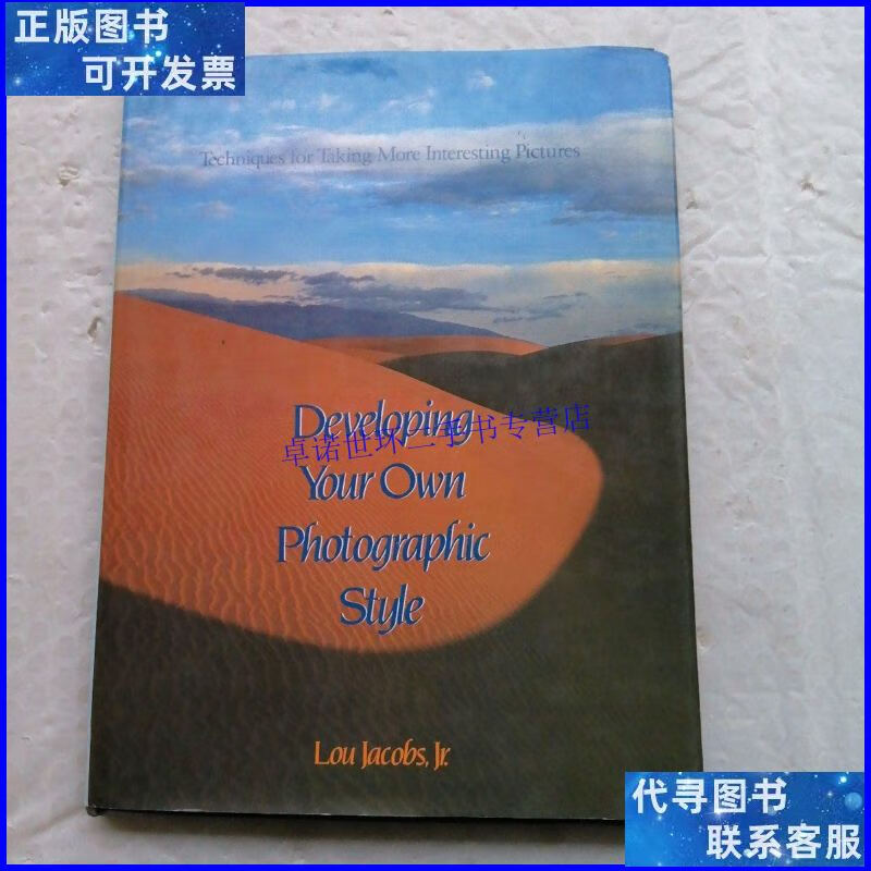 photographic-photographic works