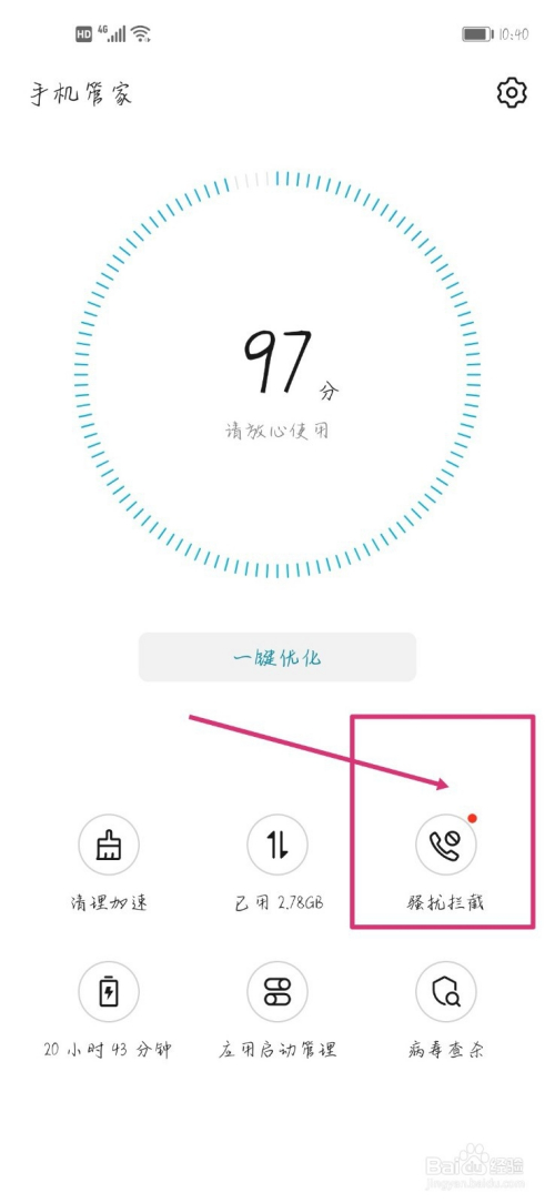 telegraph收不到验证码怎么弄-telegram收不到短信验证2021