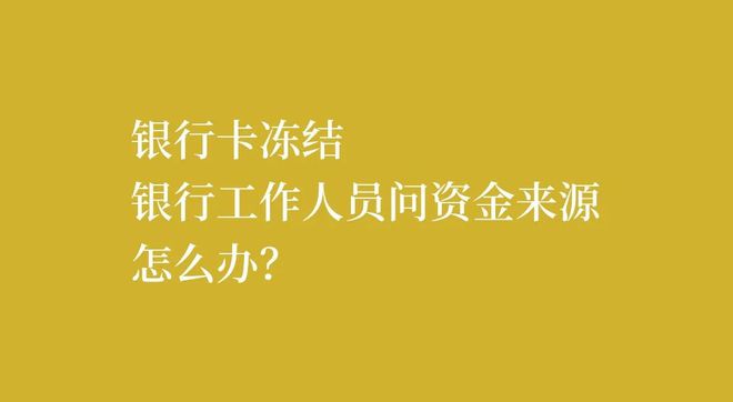 usdt被骗了报警有用吗-usdt被平台骗了几十万报警流程