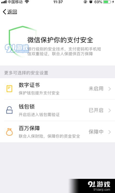 tokenpocket购买htmoon的简单介绍