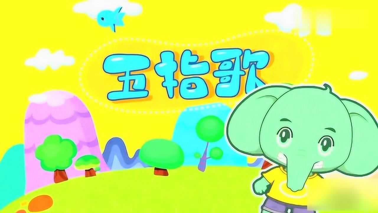 小狐狸歌曲-小狐狸歌曲原唱听闻有爱在人间