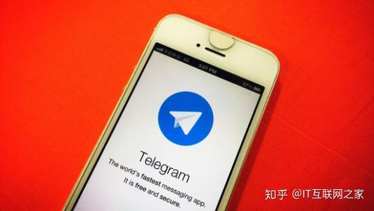 telegeramapk下载-telegraph聊天软件下载