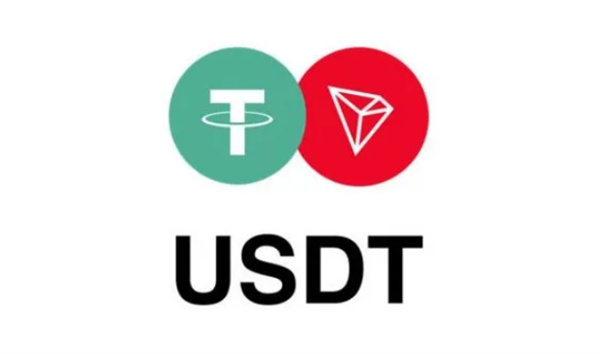 关于usdt数字钱包官网下载的信息