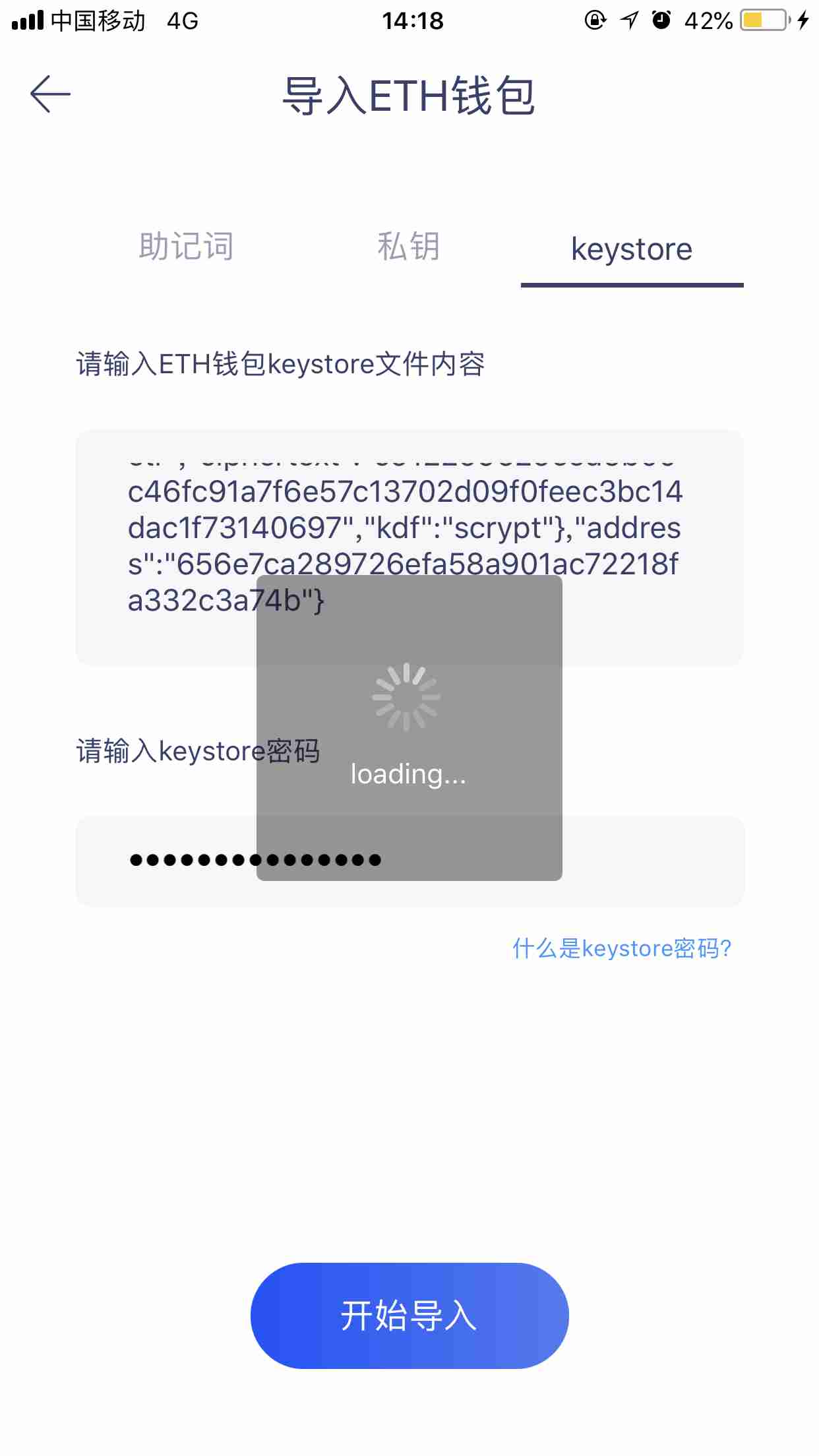 eth钱包地址-eth钱包地址生成