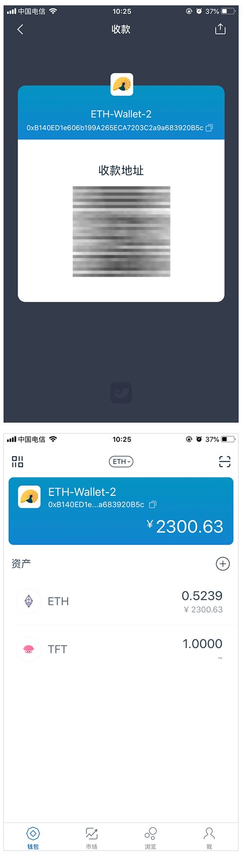 lmtoken钱包安全吗-imtoken钱包有风险吗