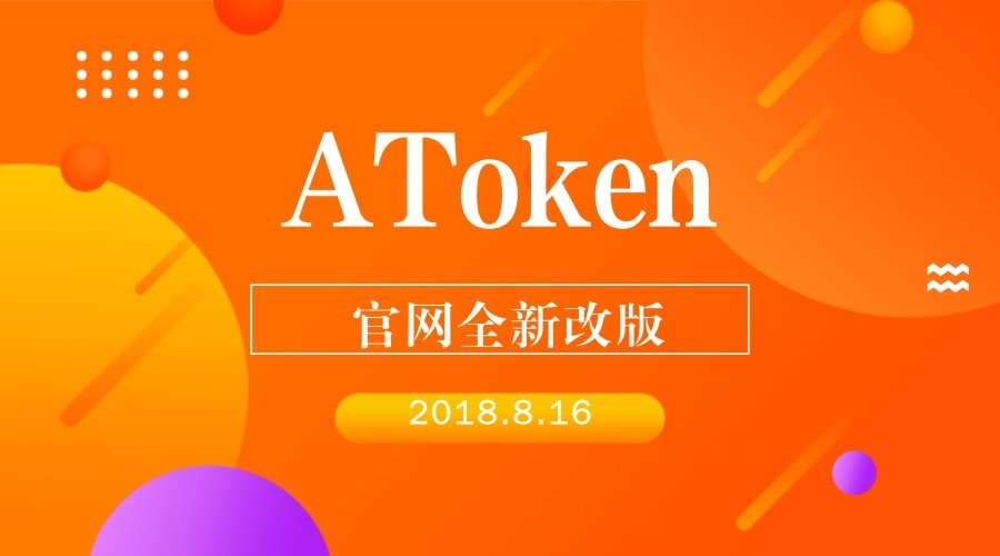 token钱包-token钱包下载安卓