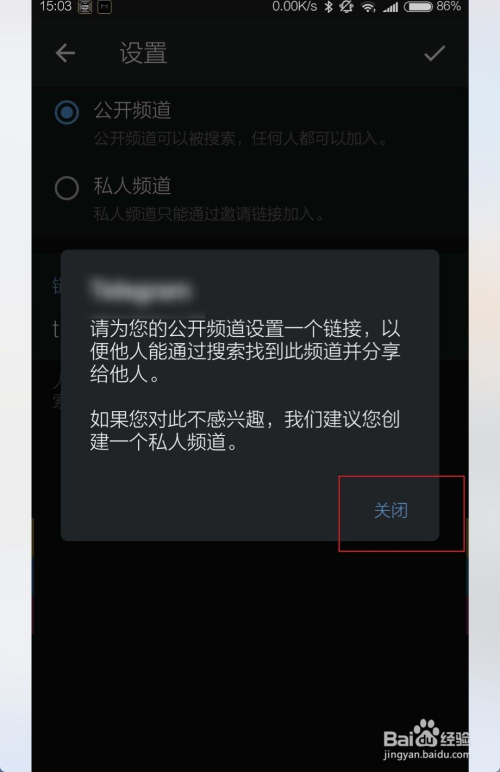 telegram验证短信收不到怎么办-telegram重新登陆收不到短信验证