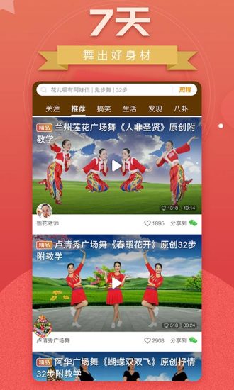 imtoken安卓版下载6t-imtoken安卓版下载app tokenim