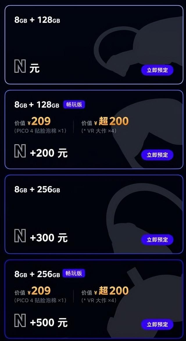 pi币最新价格-pi币最新价格今日