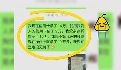 炒虚拟币被骗报案有人管吗-USDT转给别人跑路可以立案吗