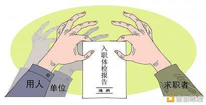paxg-浦安修改嫁谁了照片