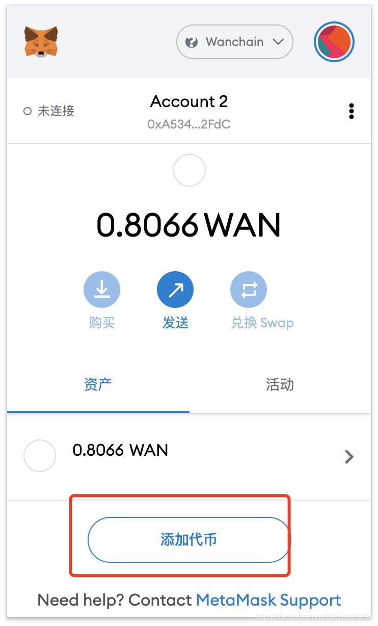 web3钱包安全吗?-欧意的web3钱包安全吗