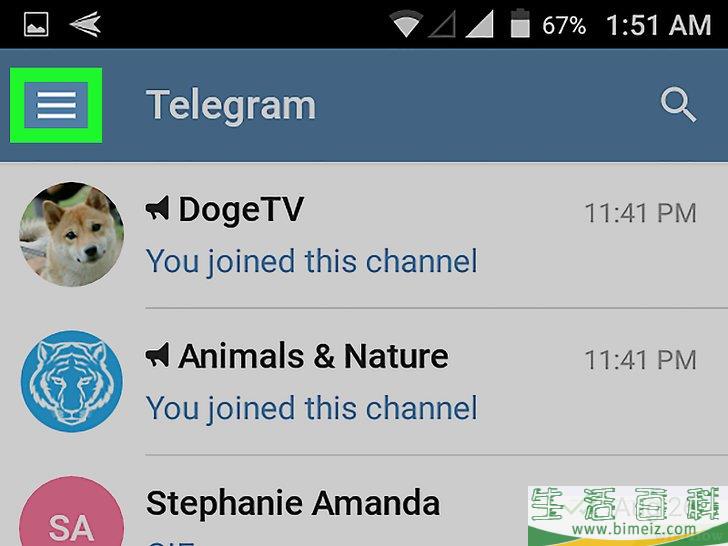 telegreat中文官方版下载电脑的简单介绍