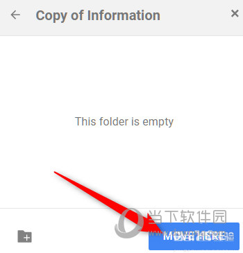 googledrive空间增加-google drive储存空间