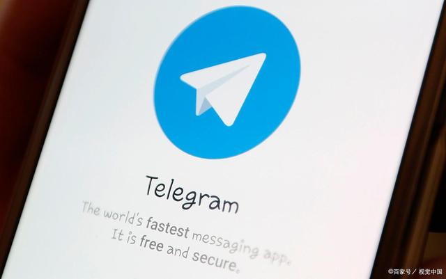 TELEGm催收群-telegeram官网