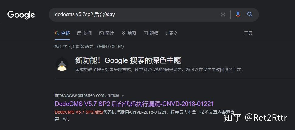 tokenpacket钱包漏洞-tokenpocket是什么钱包