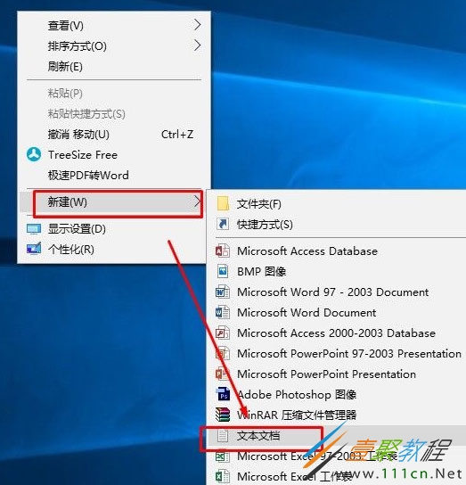 电报点链接一直转圈-电报点链接一直转圈怎么办