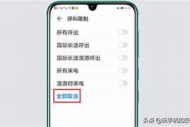 Telegram怎么解除限制-telegram怎么解除内容限制
