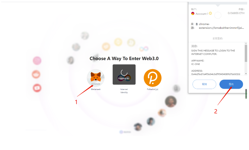 metamask如何登录-metamask可以有多少个账号