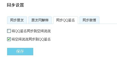 imtoken签名不谈出的简单介绍
