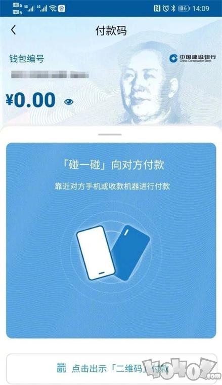imtoken钱包合法吗-imtoken钱包会被公安查吗