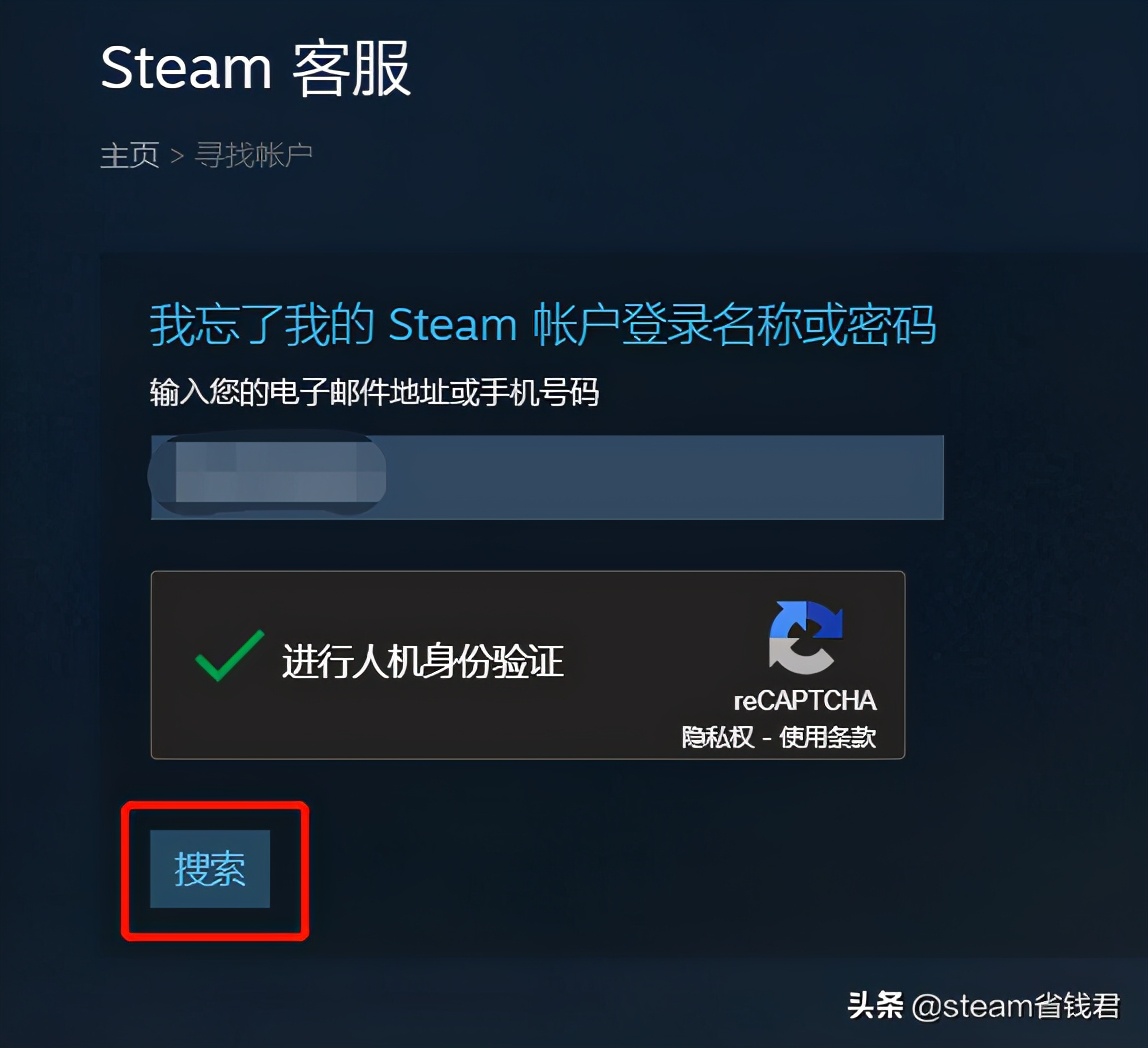 无法访问steam登录界面-无法访问steam登录界面怎么办