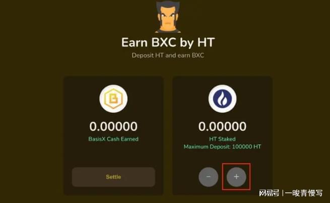 token钱包安卓版下载-tokenpoket钱包官方下载