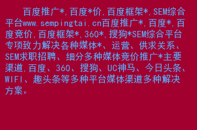 搜狗搜索引擎网页-搜狗搜索引擎网页下载