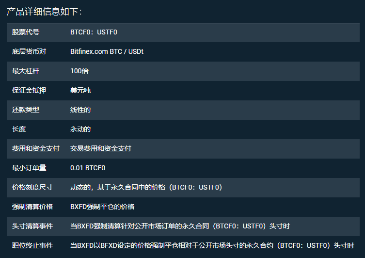 usdt币被冻结-usdt被冻结怎么解冻