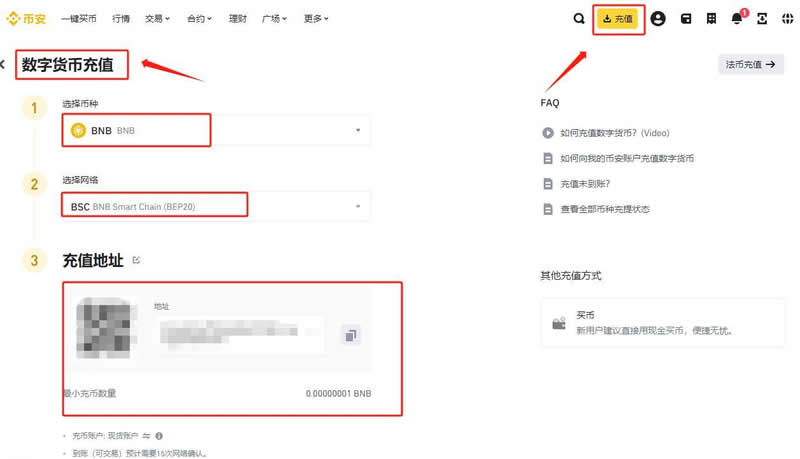 虚拟币提现流程-虚拟币提现流程是什么