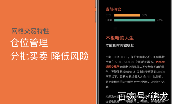 比特派官网下载app-比特派官网下载app苹果 比特派官网下载app-比特派官网下载app苹果