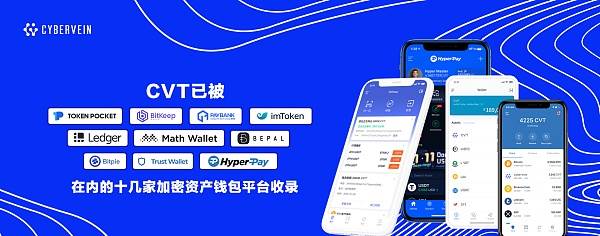 imtoken手续费高-imtoken手续费多少