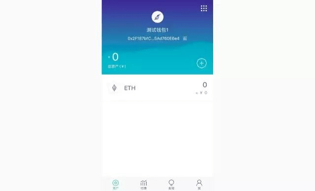 imtoken和trust哪个好-imtoken和tokenpocket哪个好