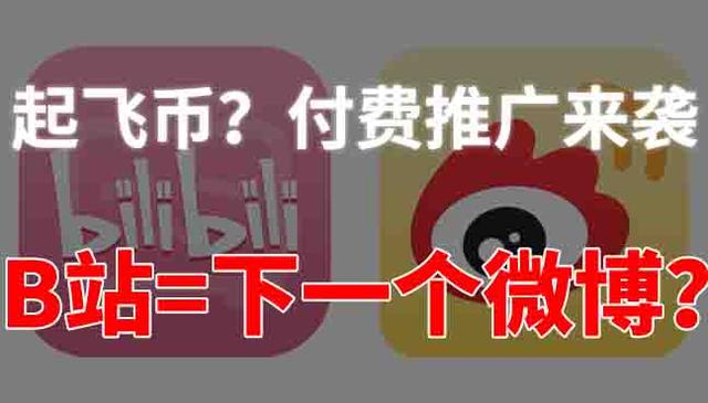 π币是什么?合法吗?是不是骗局?的简单介绍