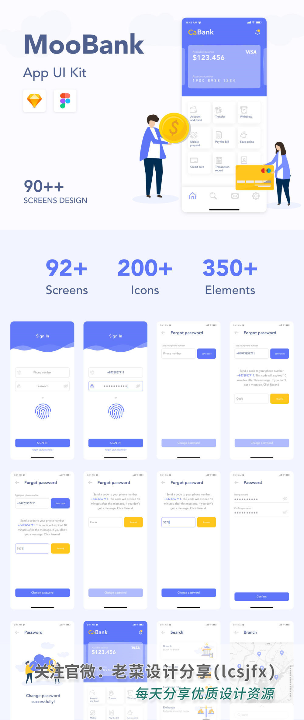 加密钱包app要多少钱一个-加密钱包app要多少钱一个账号
