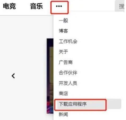 ios下载安卓软件、ios下载安卓软件可以安装吗