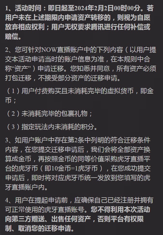 虚拟币的钱怎么提现、虚拟币的钱怎么提现到银行卡