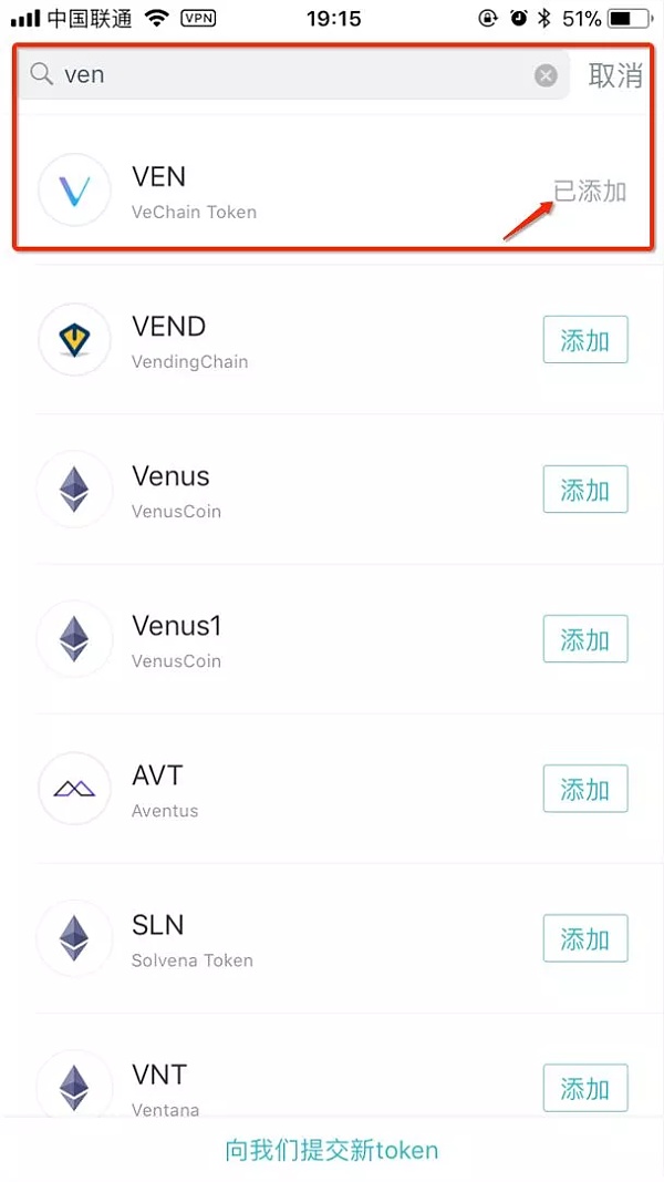 imtoken如何创建冷钱包、imtoken冷钱包可以储存什么币种?