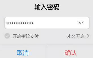 tp钱包怎么转到新手机里、tp钱包里的钱怎么转到交易所