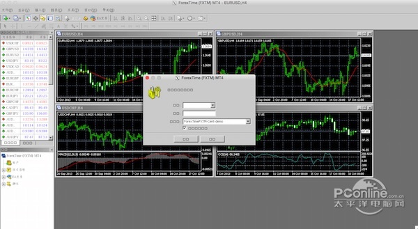metatrader5安卓版官网、安卓版metatrader5下载最新版