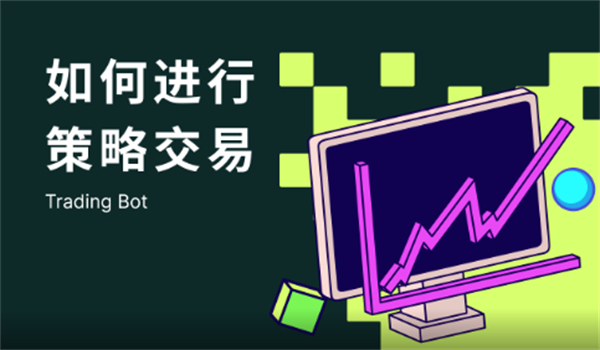 包含欧意交易所合法吗?的词条