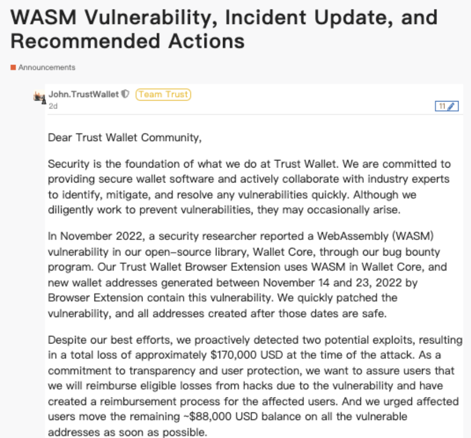 trust钱包官网、Trust钱包官网入口