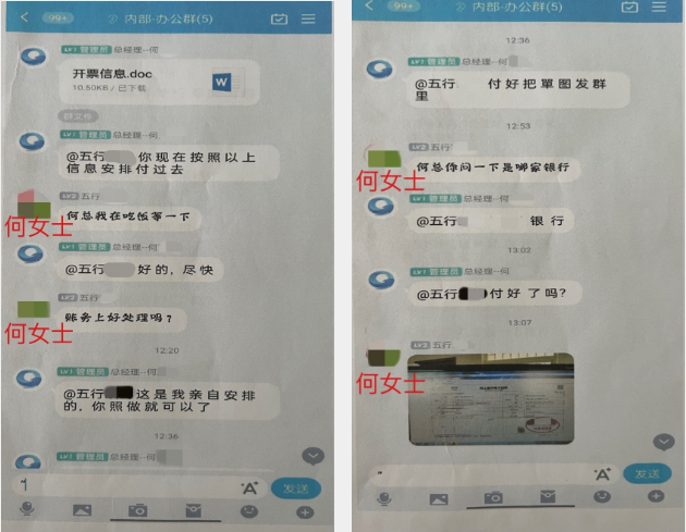 被骗了5个小时后止付有用吗、被骗了24个小时后止付有用吗