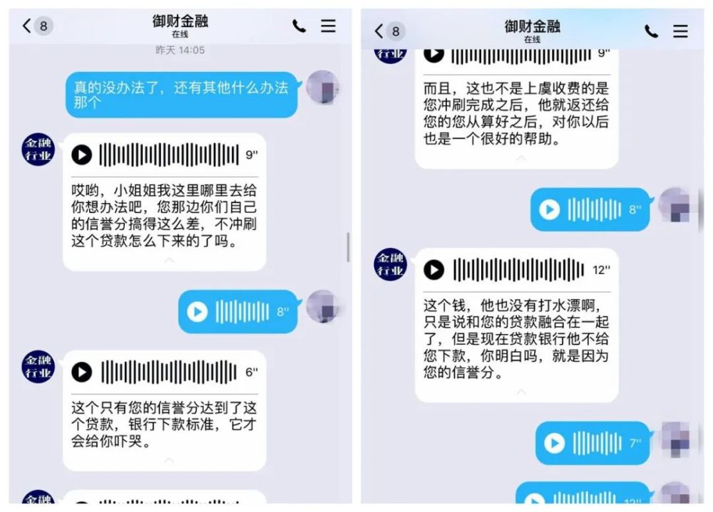 被骗了5个小时后止付有用吗、被骗了24个小时后止付有用吗